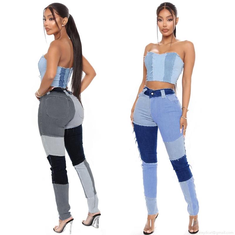 Women's High Waist Patchwork Denim Jeans Stretch Skinny Pencil Pants Spliced Color Block Frayed Hem Trousers Streetwear Casual Fashion Denim Pants